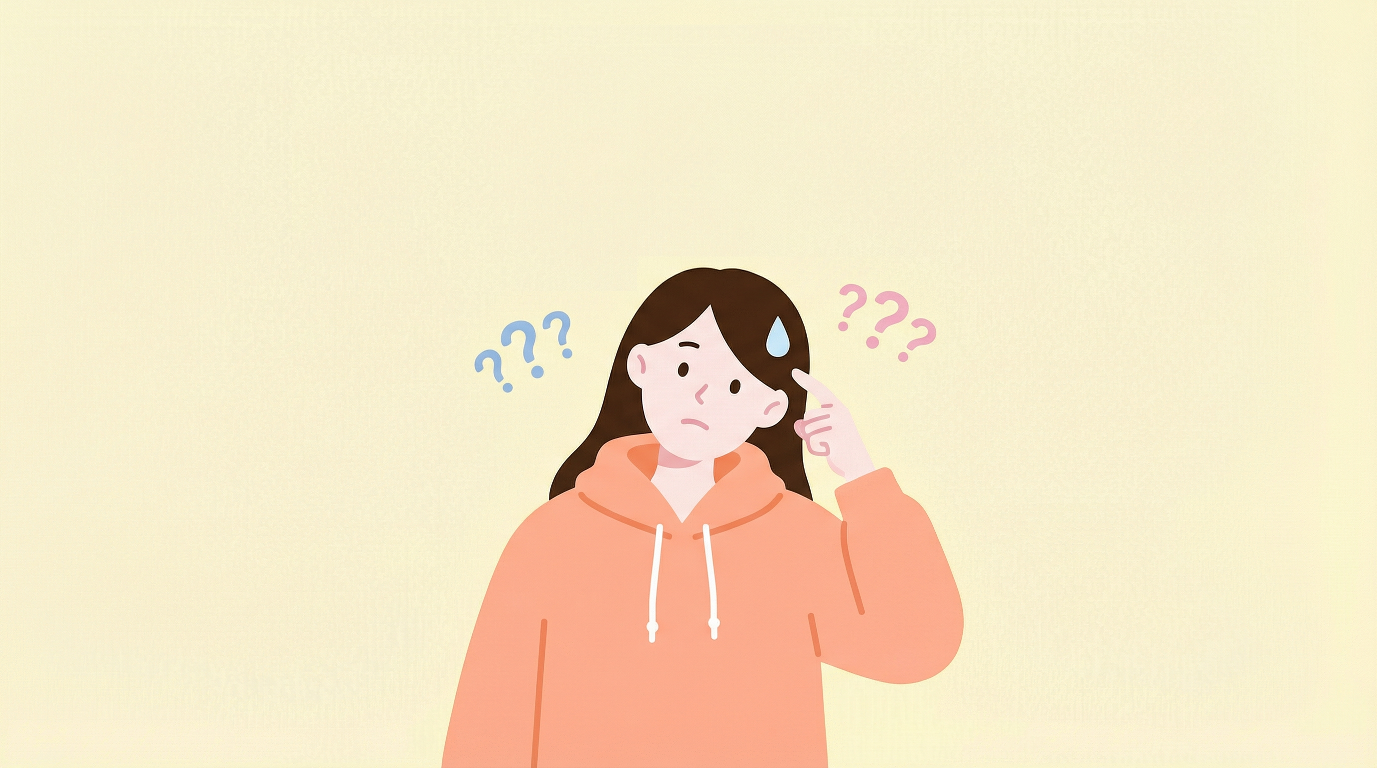 人の名前が出てこない